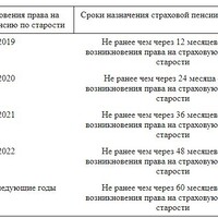 Снимок экрана 2025-02-10 223805.jpg