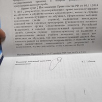 IMG_20250131_091747.jpg
