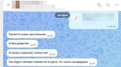 Нейро по ушам – пластик на губах. Как я расстроила подругу, не оценив ее «нейротворчество»