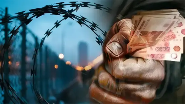 Надеваем ежовые рукавицы 37-го года