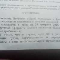 IMG-20250211-WA1066(1).jpg