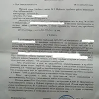 vMjGnRhT4iWilkOgug7ZiPHZSHJDh9c3ze5b4h51-DYptCgl5s4zj1_IOOuDv8-yFftRJZu1sLHsEB4tYodgpP4w.jpg