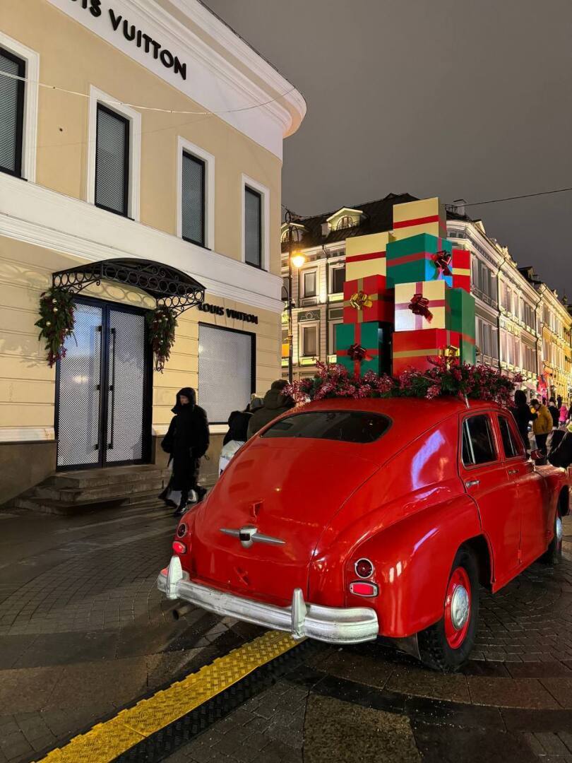 Москва 2025: сказочное сияние или неоправданные траты?