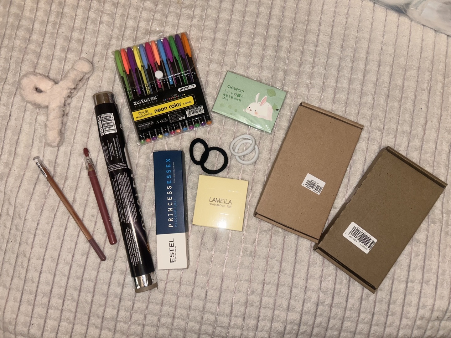 Мои покупки с шикарными скидками 63 и 38% (хозтовары, продукты, косметика и другие мелочи)