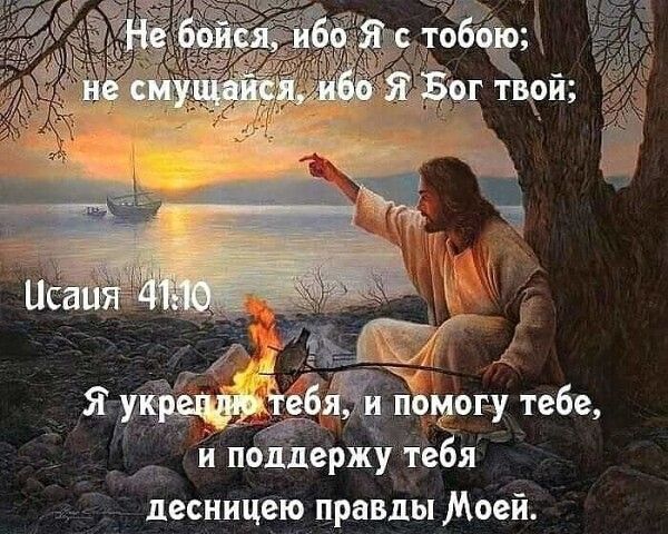 Думать? Не думать?