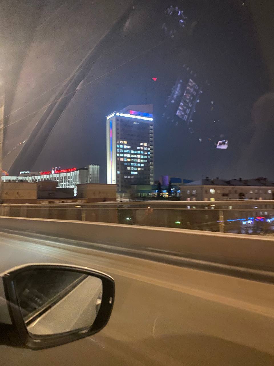 Зажглось огромное сердце. Имеет ли оно отношение к 14 февраля?