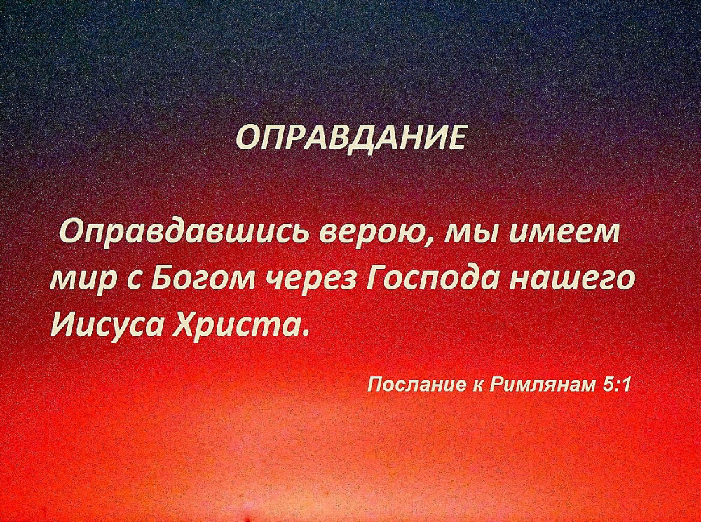 Думать? Не думать?