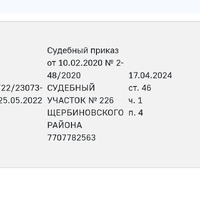 Screenshot_20250215-122856.png