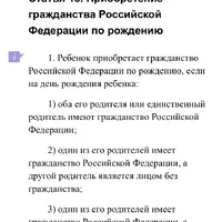 IMG_4349.png