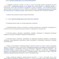 2025-02-15_23-10-58.png