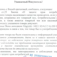 2025-02-16_200205.jpg