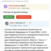IMG_4127.png