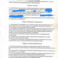 IMG_20250217_191103.jpg