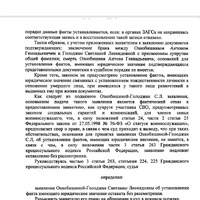 k7ZbDmXup6yb7rdIqbD-wCzx9leRbVsiKMpCrS5gckAdNjBjTGrxaUq9pTA0bG_lCXaxgseVgOj2osbaGqFOwC57.jpg