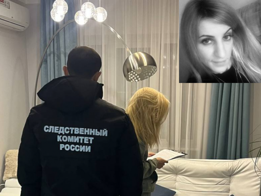 Мафия в морге! Идет расследование....