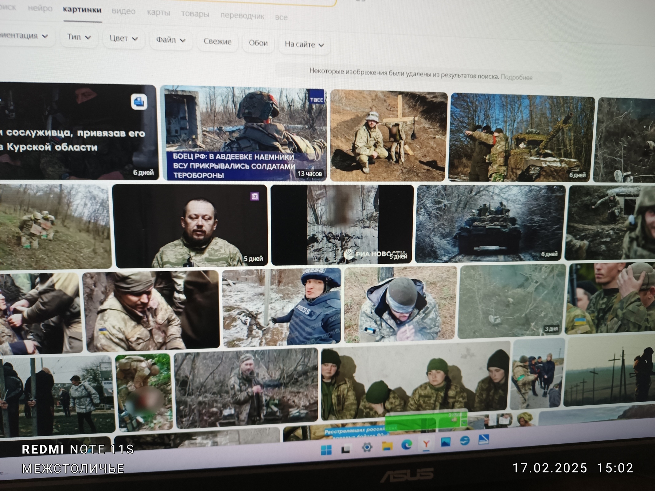 От Грегори Макдональда («Отчаянный») к Стивену Кингу и дальше. / Договора и массовка./ Часть вторая / Заблуждения в розовых очках.