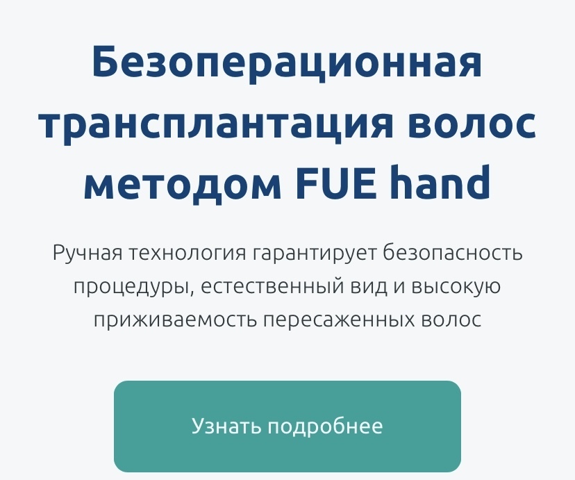 Названы причины залысин на лбу и снижение густоты волос у мужчин. Как лечить и «смешные» цены
