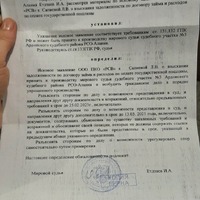 20250218_141125.jpg