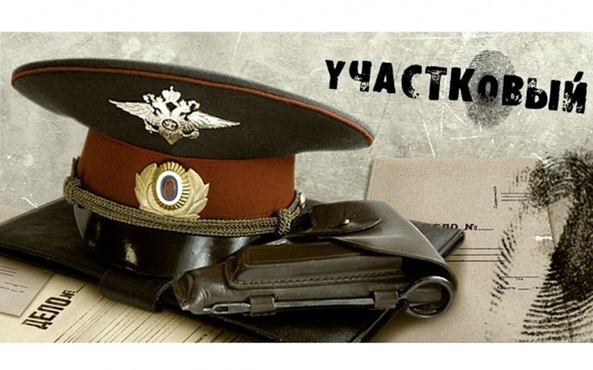 МЕНТ ПОЛИЦЕЙСКОМУ НЕ КЕНТ. Гл.1 ПОПАДАЛОВО НА ЗЕМЛЮ. ч.7. У однокашника-участкового