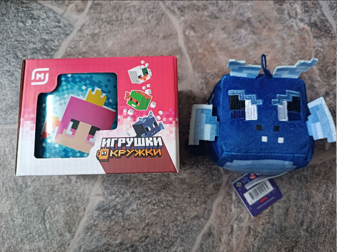 Не работаю, вместо этого участвую в акциях и радуюсь жизни