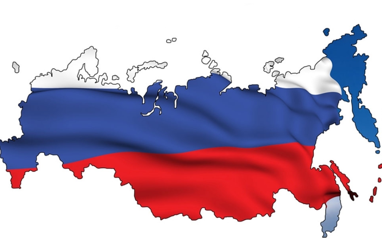 Удивительная Россия