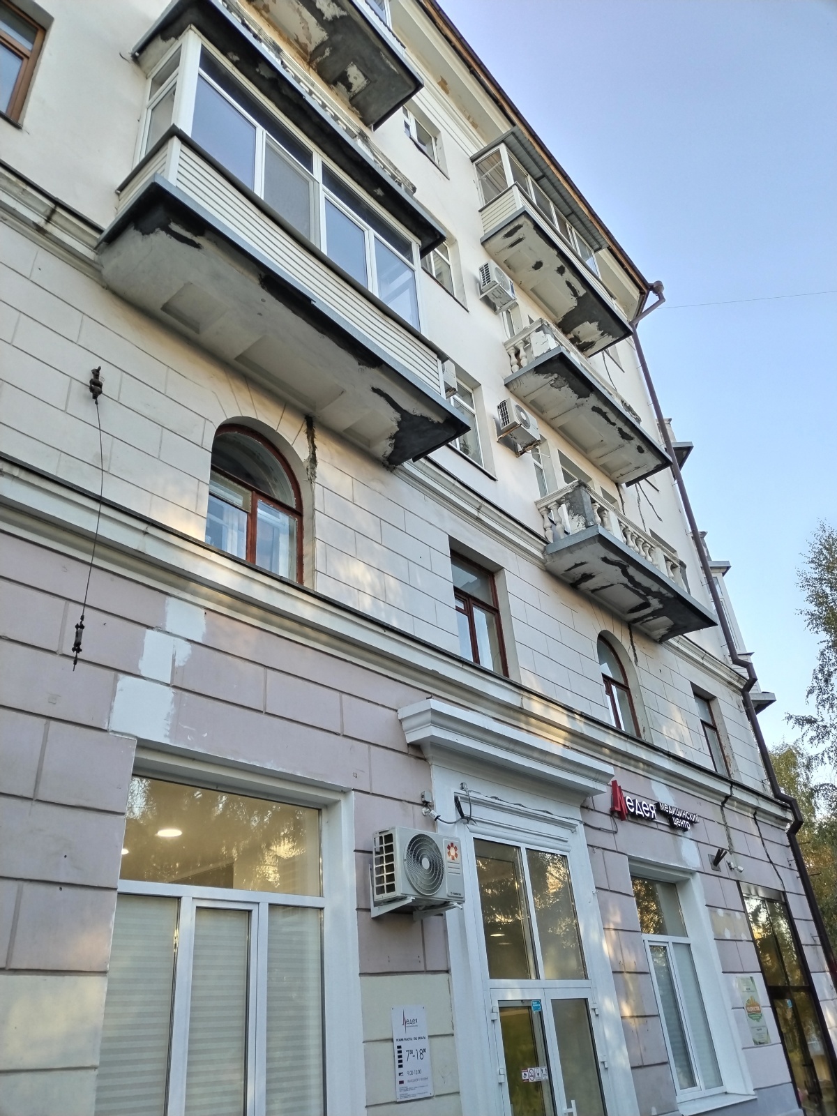 Почему я не буду покупать квартиру в старом фонде? На днях произошла история...