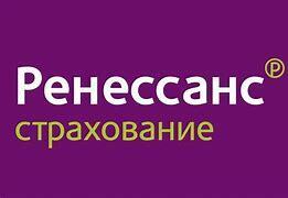 Страховка от «Ренессанс»: программа «Копилка лайф»