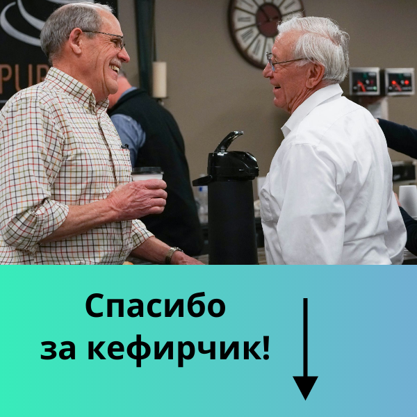 20 плюсов быть пенсионером - Вы не боитесь старости