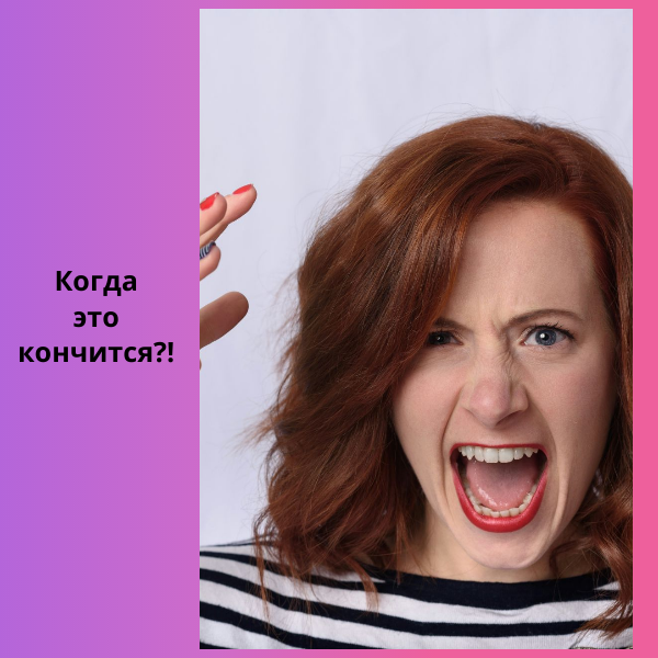 10 причин возненавидеть Вайлдбериес - и стать минималистом