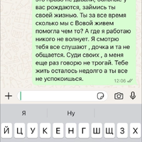 IMG_2880.png
