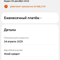 Screenshot_2025-02-20-16-57-46-56_7686309dddc2e04e1a25c8452ee891a0.jpg