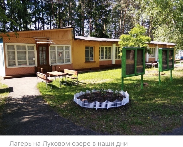 Трагический случай который долгое время скрывали в СССР