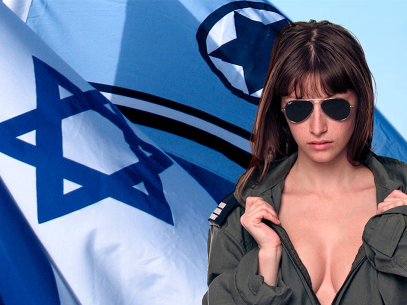 Под запретом: что нельзя было еврейским девушкам в разные эпохи