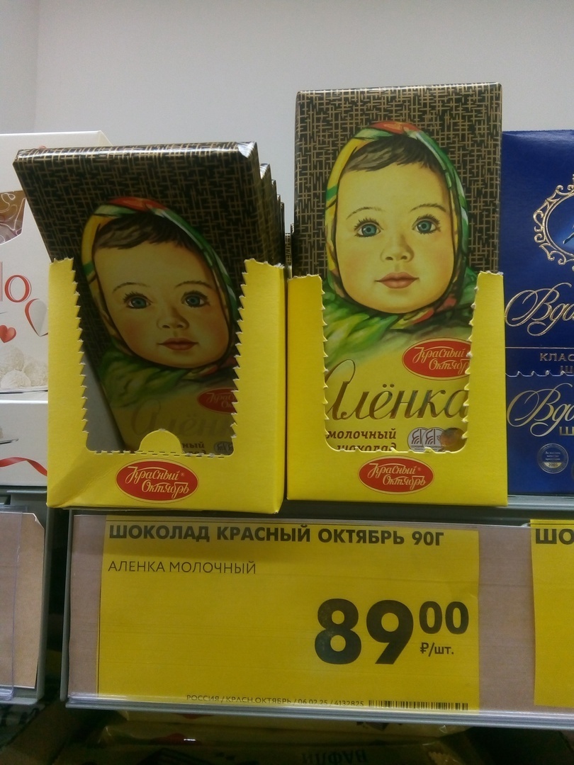 Почему цены настолько отличаются в торговой сети и в спецмагазинах?