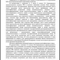 Изображение WhatsApp 2025-02-21 в 08.55.14_cb179f61.jpg