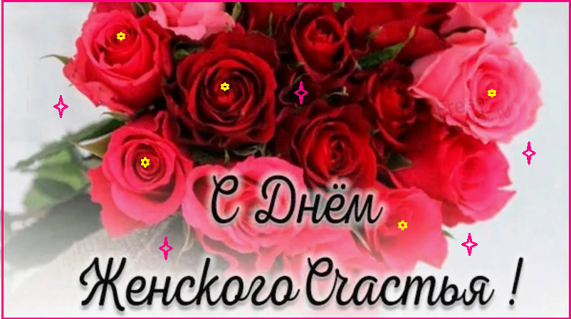 День Захария Серповидца. Что нельзя делать 21 февраля 2025 года?