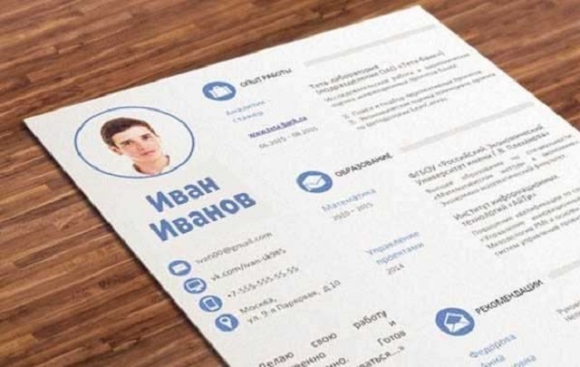 Как создать резюме, на которое точно обратят внимание
