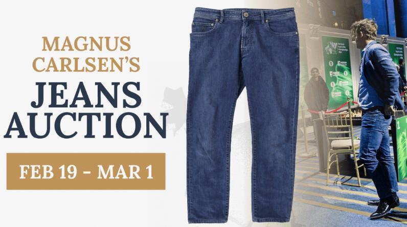 Запрещенные штаны Чемпиона мира