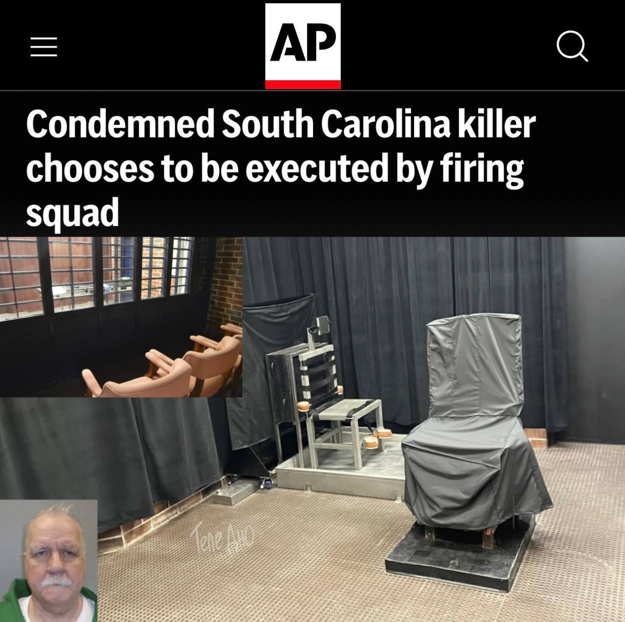 США: Казнь расстрелом — впервые за 15 лет