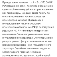 Screenshot_20250223-091151.jpg