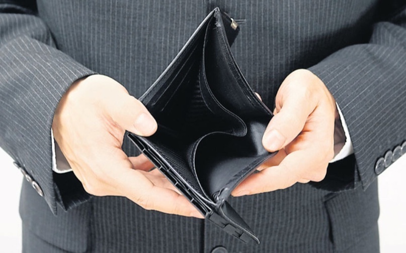 Банкротство физических лиц . Правовые аспекты .