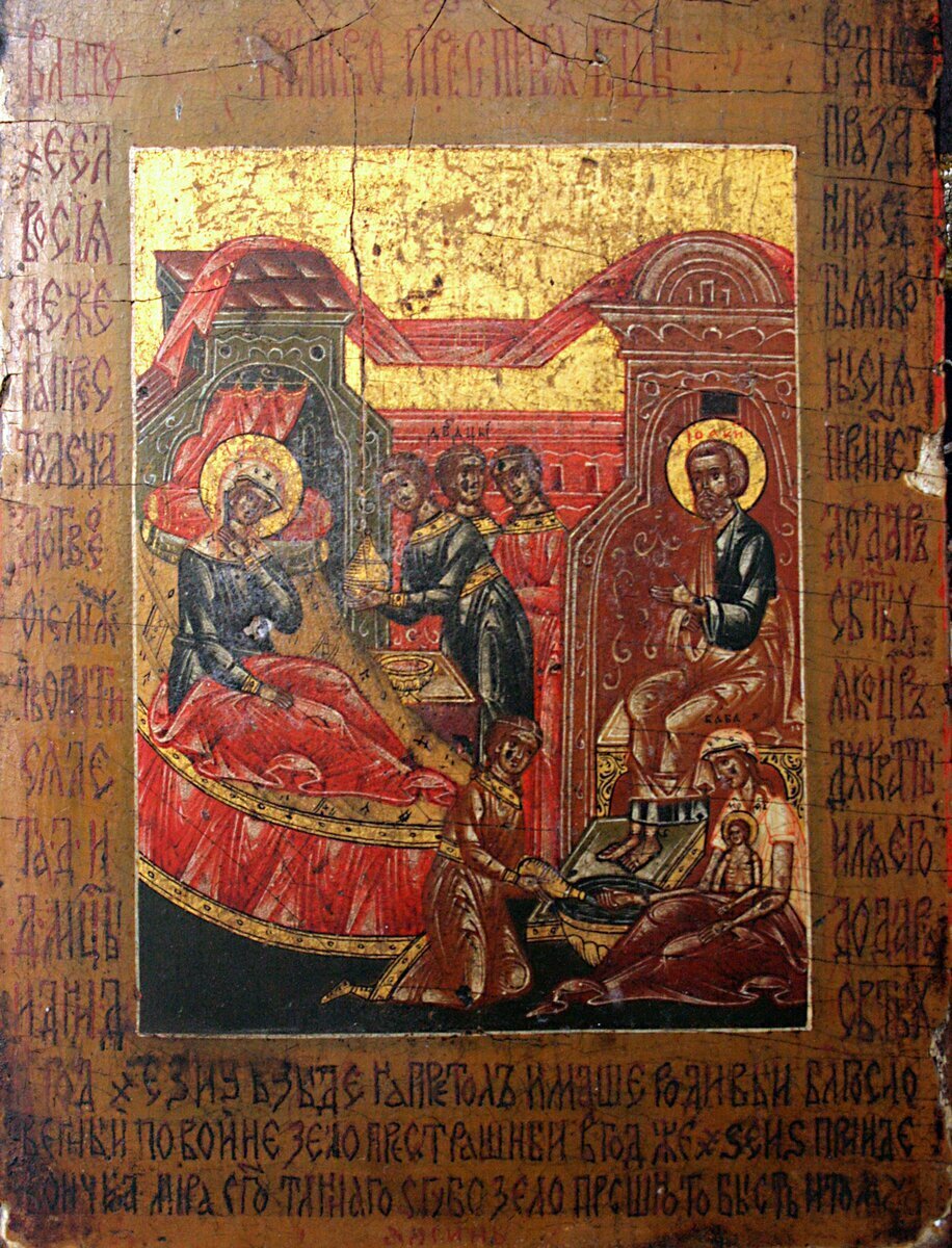 2025 Исполнится ли пророчество про грядущего царя и восстановление монархии в России!!!