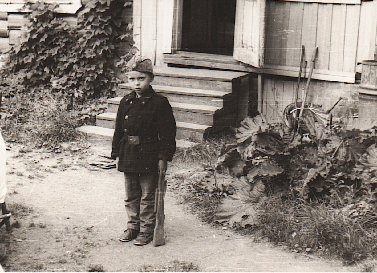 Февраль. Восемнадцатое, ... Двадцать третье, Двадцать четвёртое, ...