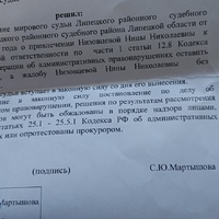 IMG_20250224_090152_100.jpg