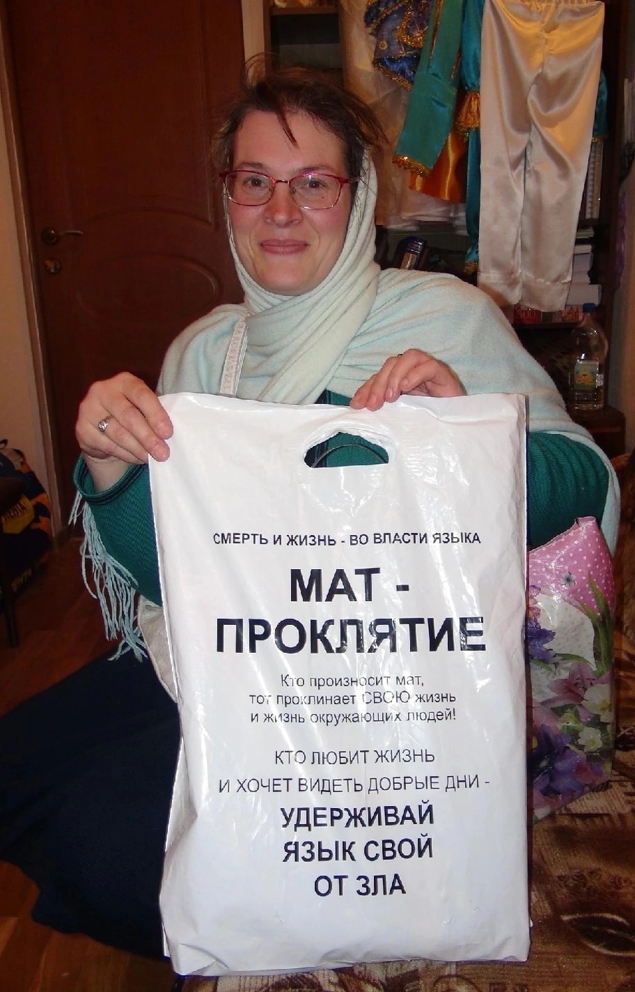 Мат - это проклятие.