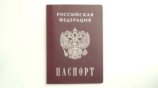 Является ли неуплата заявителем административного штрафа за нарушение срока замены паспорта основанием для отказа в его выдаче? Вопрос-ответ