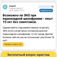 Screenshot_2025-02-25-18-40-24-756_com.android.chrome.jpg