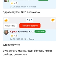 Screenshot_2025-02-25-18-40-33-441_com.android.chrome.jpg