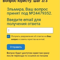 Screenshot_2025-02-25-18-28-26-918_com.android.chrome.jpg