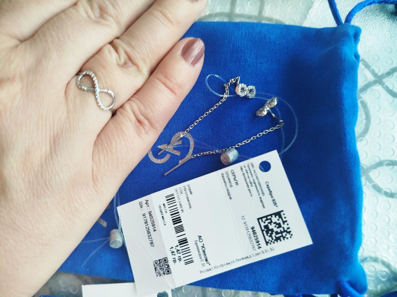 А вы покупаете ювелирные украшения от SOKOLOV на маркетплейсах?